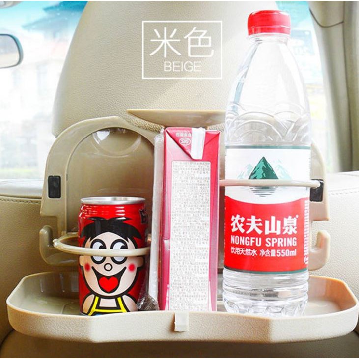 travel-dining-tray-ที่แขวนเบาะวางของเครื่องดื่มพับเก็บได้อัจฉริยะ