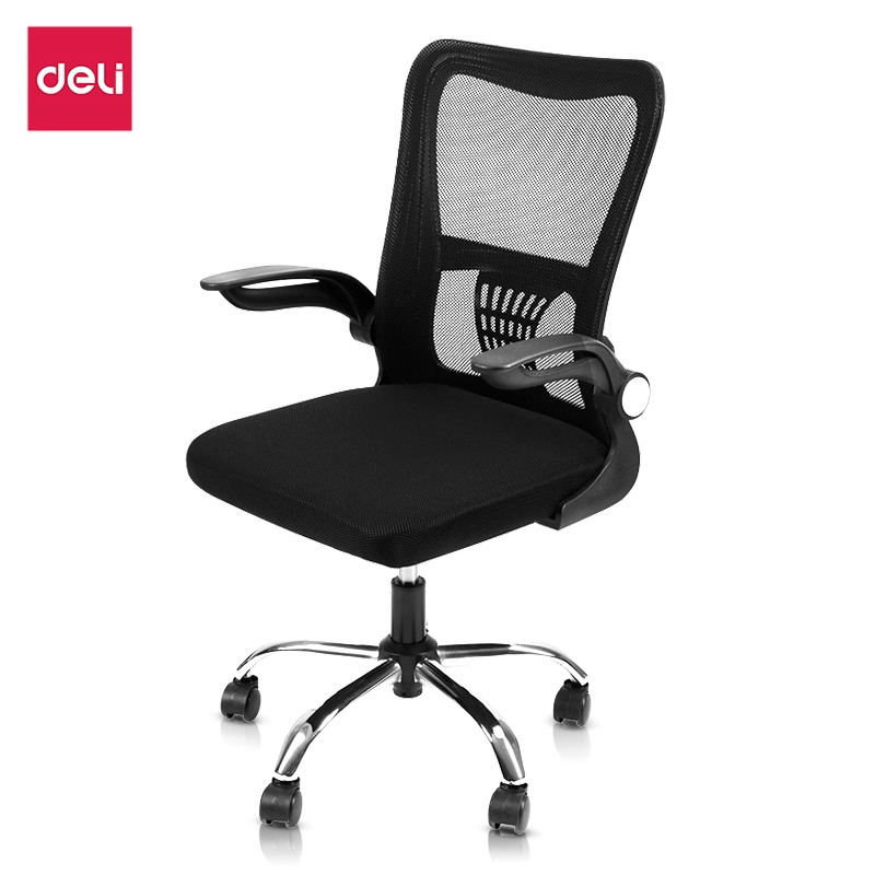 deli-เก้าอี้ทำงาน-เก้าอี้สำนักงาน-ประกันคุณภาพปรับสูง-ต่ำได้-อุปกรณ์สำนักงาน-office-chair