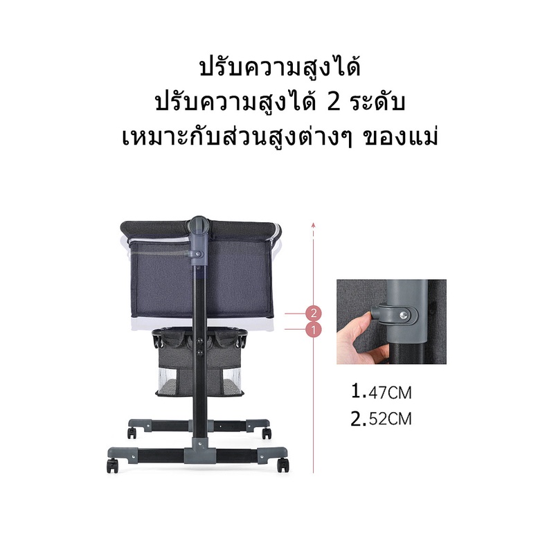 ที่นอนเด็กทารก-เปลเด็กทารก-เตียงเด็กทารก-เตียงเด็กมัลติฟังก์ชั่น