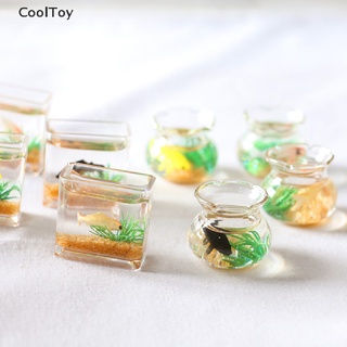 Cooltoy ใหม่ บ้านตุ๊กตาจิ๋ว แก้ว ตู้ปลา ชาม พิพิธภัณฑ์สัตว์น้ํา เครื่องประดับบ้าน ของเล่น