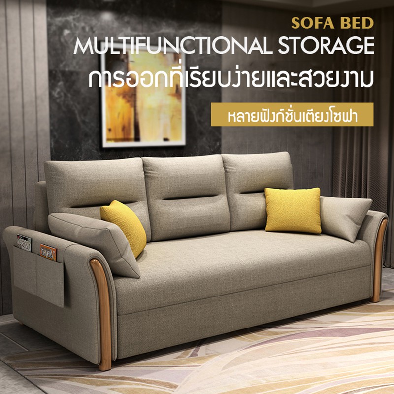 baierdi-mall-sofa-มัลติฟังก์ชั่พับเตียงโซฟาไม้เนื้อแข็งประหยัดใช้คู่พาร์ทเมนท์ขนาดเล็กเดียวคู่บ้านนอร์ดิกเลื่อนโซฟาปรับ