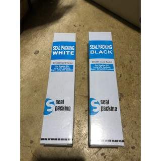 ภาพหน้าปกสินค้ากาวทาประเก็นToyota​ (โตโยต้า)​ กาวทาปะเก็น​ เนื้​อสีขาว-เนื้อสีดำ​ ขนาด100กรัม​ กาวบอนด์​ กาวทาฝาสูบ seal packing ที่เกี่ยวข้อง