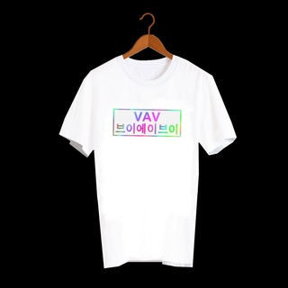 เสื้อยืดสีขาว สั่งทำ Fanmade แฟนเมด คำพูด แฟนคลับ ALLA88 VAV KPOP