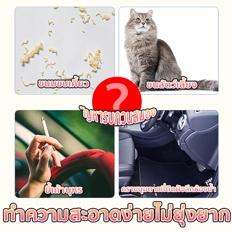 เครื่องดูดฝุ่นในรถ-เครื่องดูดฝุ่นไร้สาย-เล็ก-แบบมือถือ-9000pa-vacuum-เครื่องดูดฝุ่นเล็ก-ที่ดูดฝุ่นที่นอน-ที่ดูดฝุ่นในรถ