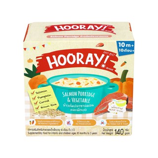 ภาพหน้าปกสินค้าHooray! ฮูเร่! อาหารเสริมเด็กพร้อมทาน (10 เดือนขึ้นไป) 140 กรัม (เลือกรสได้) ที่เกี่ยวข้อง