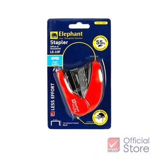 สินค้า Elephant เครื่องเย็บกระดาษ No.LE-10F คละสี จำนวน 1 เครื่อง