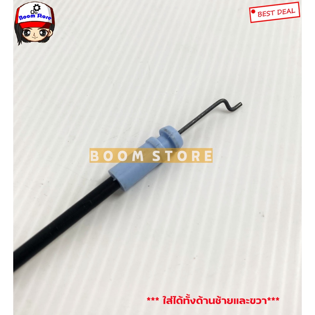 TOYOTA แท้ศูนย์ สายสลิงดึงกลอนล็อคประตูหน้า ซ้ายLH/ขวาRH TOYOTA YARIS ...