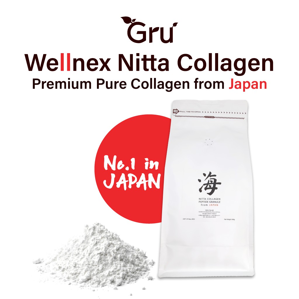 Wellnex Nitta Collagen Peptide 500g เวลเน็กซ์ คอลลาเจนเปปไทด์ ญี่ปุ่น