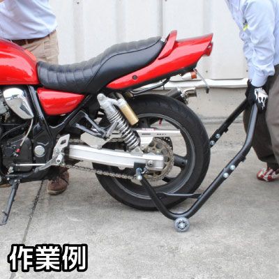 สแตนด์ล็อคล้อหลังมอเตอร์ไซต์-motor-cycle-rear-stand-big-black