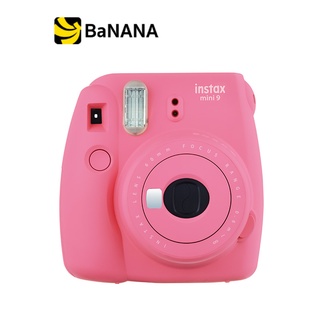 ภาพขนาดย่อของภาพหน้าปกสินค้าFujifilm Instax Mini 9 กล้องโพรารอยด์ by Banana IT จากร้าน bananaonlineshop บน Shopee