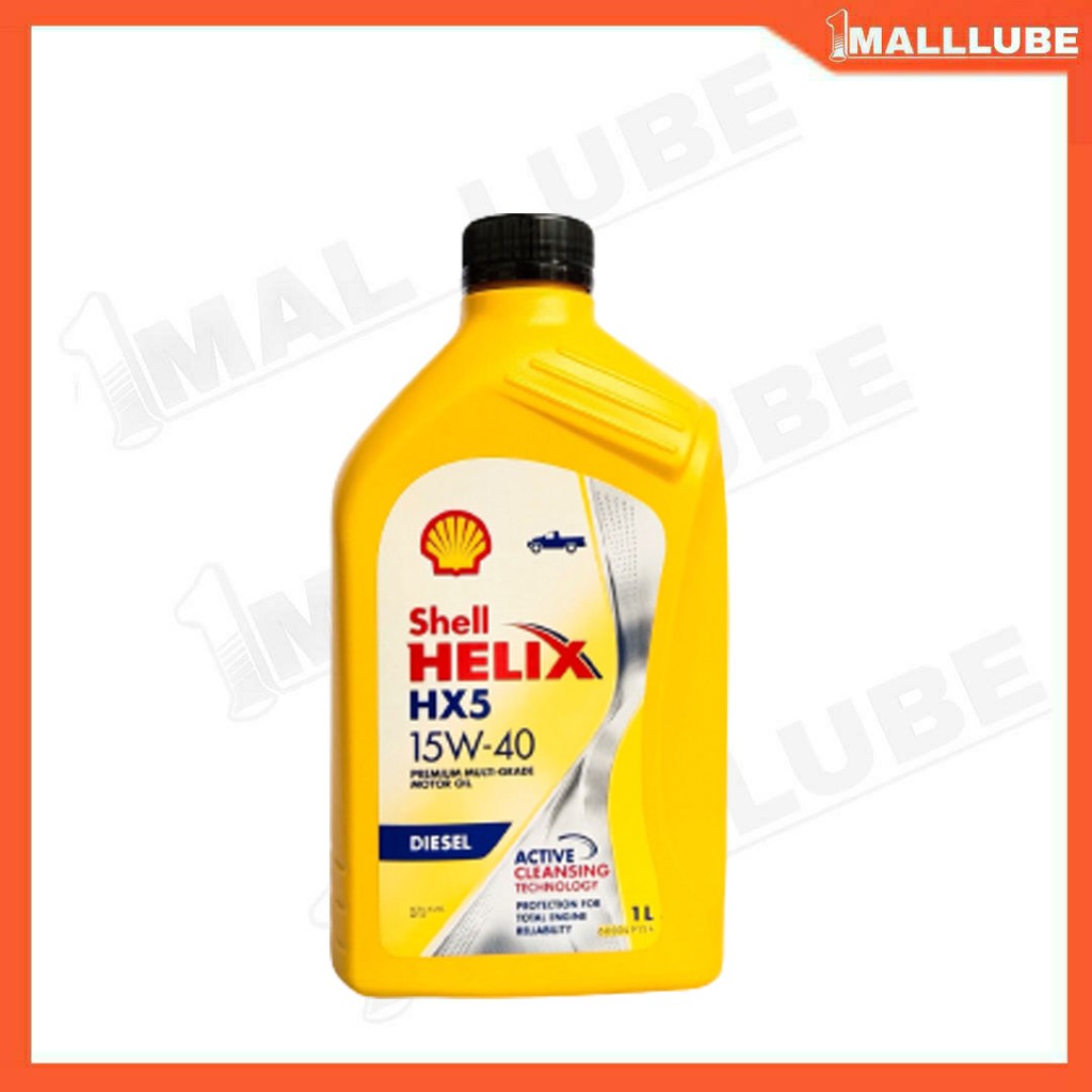 shell-helix-น้ำมันเครื่องรถยนต์ดีเซล-shell-helix-hx5-15w-40-กึ่งสังเคราะห์-ปริมาณ-1-ลิตร