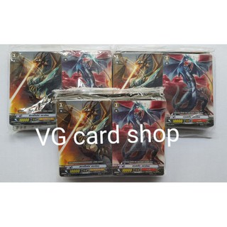 สินค้า ชุดการ์ด รอยัล คาเงโร่ พร้อมสนาม แวนการ์ด VG card shop