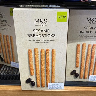 ขนมปังอบกรอบเซซามิเบรดสติคส์ขนมปังกรอบผสมงาSESAME BREADSTICKS M&S