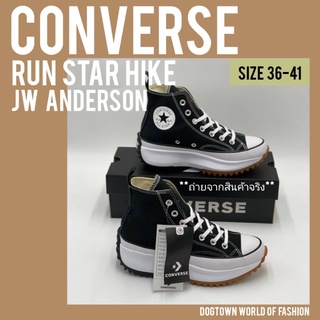 รองเท้า CONVERSE RUNSTAR HIKE JW ANDERSON รองเท้าคอนเวิร์ส