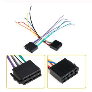 ปลั๊กเครื่องเสียง แบบ ISO Stereo wire harness