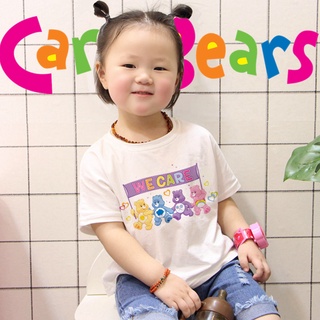 เสื้อยืด พิมพ์ลายการ์ตูน Care Bears แฟชั่นสําหรับเด็กผู้ชาย และเด็กผู้หญิง