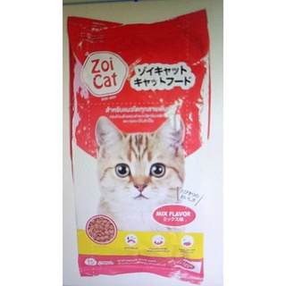 Zoi Cat ซอยแคท อาหารแมวโต ทุกสายพันธุ์ รสรวม ขนาด 1 Kg.