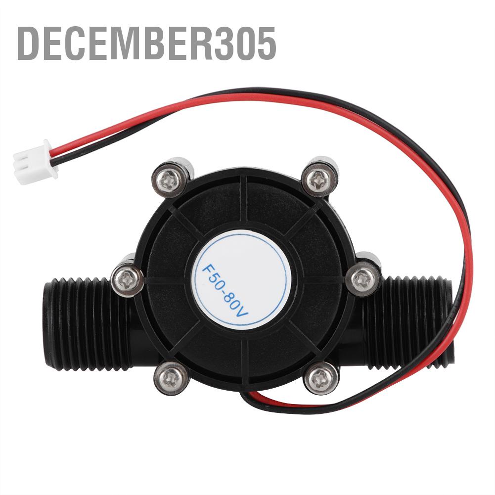 december305-เครื่องผลิตไฟฟ้าพลังน้ำ-ไมโครไฮโดรอิเล็กทริก-0-80v-10w