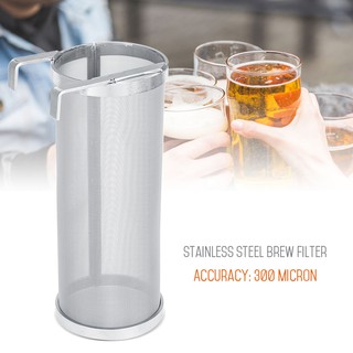 [READY STOCK] Brew Micron Hop Filter Steel Beer Hook Stainless Strainer Homemade Mesh with 300