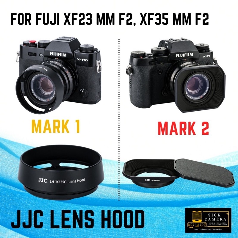 ภาพหน้าปกสินค้าJJC Lens Hood for FUJI XF35mmF2 R WR and FUJI XF23mmF2 R WR (ฮูดสำหรับ FUJI 35NN F2 และ FUJI 23MM F2)