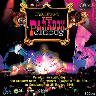 CD Paradox - Fat Live 4 The Paradox Circus