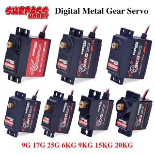 SURPASS Hobby S0017M 17g Metal Gear 1.8KG Digital Servo for RC Airplane Robot 1/18 1/16 Truck Car Boat Duct Plane