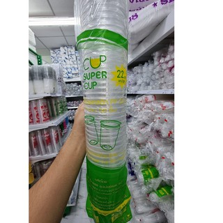 แก้วพลาสติก22ozแคปซูลปาก95เรียบใส(50ใบ)