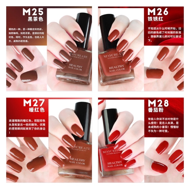 ของแท้100-การันตีถูกที่สุด-21-40-ยาทาเล็บกึ่งเจล-ยาทาเล็บ-สีทาเล็บ