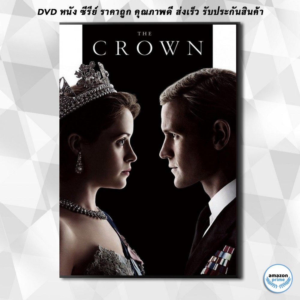 ดีวีดี THE CROWN SEASON 1 EP.1EP.10 (จบ) DVD 3 แผ่น Shopee Thailand