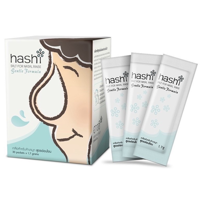 กล่องเขียว-30-ซอง-hashi-salt-gentle-สูตรอ่อนโยน-ล็อตใหม่สุด-19-1-28-เกลือสำหรับล้างจมูก-สูตรอ่อนโยน-30-ซอง