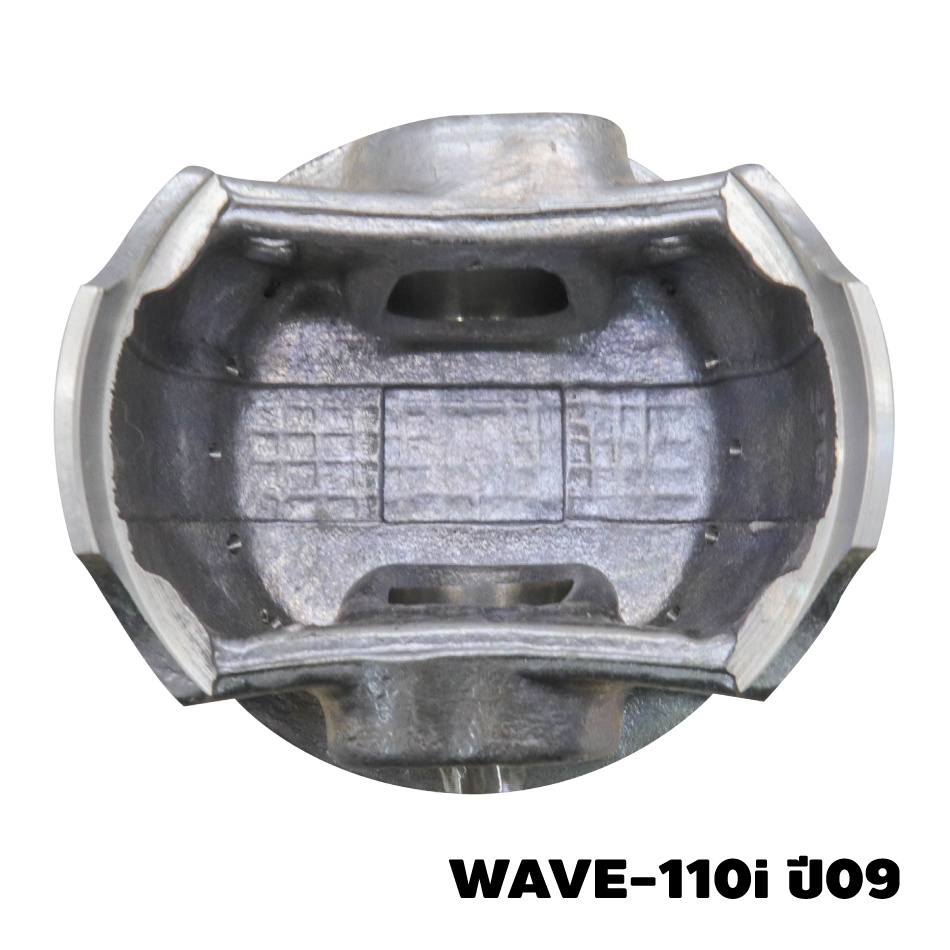 ลูกสูบtop-แหวนriken-wave-110i-ตัวเก่า-ปี09-เวฟ110iตัวใหม่-ปี14-20-กล่องดำ-ชุดใหญ่-มีกิ๊ปล๊อค-สลักในชุด-สินค้าแท้-100
