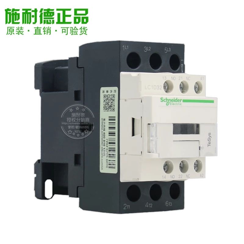 schneider-electric-lc1d32-tesys-d-3-ploe-contactors-การควบคุมมอเตอร์ประเภทac-3-lc1d32-7c-ac220v-32a-50-60hz-ส่งทุก