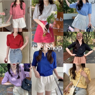 Cicishop(C531)เสื้อแขนสั้นไหมพรม คอโปโล สีพื้น ผ้านิ่มใส่สบาย  ดีไซน์เรียบๆ  ทรงสวย สีสันสวย