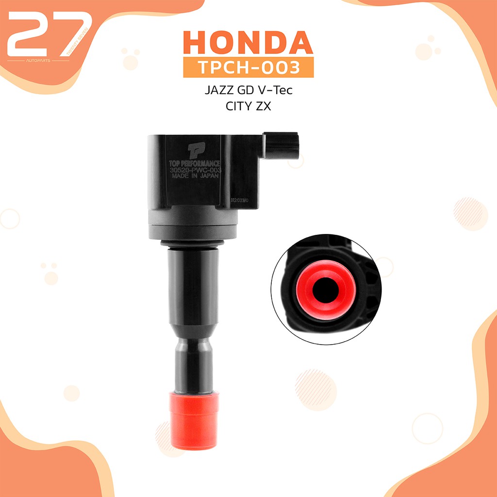 คอยล์จุดระเบิด-honda-jazz-gd-vtec-city-zx-l15a-รหัส-tpch-003-top-performance-japan