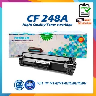 248a ราคาพิเศษ | ซื้อออนไลน์ที่ Shopee ส่งฟรี*ทั่วไทย!