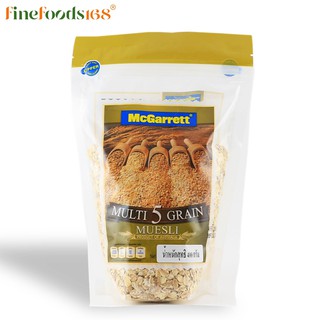 ภาพหน้าปกสินค้าแม็กกาแรต มัลติไฟฟ์เกรนมูสลี่ 400 กรัม McGarrett Multi 5 Grain Muesli 400 g. ที่เกี่ยวข้อง