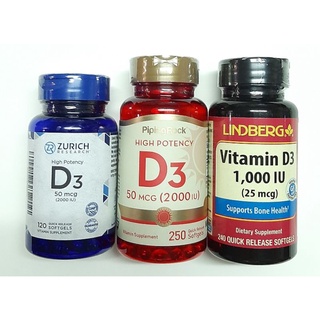 Vitamin D3 วิตามิน ดี3