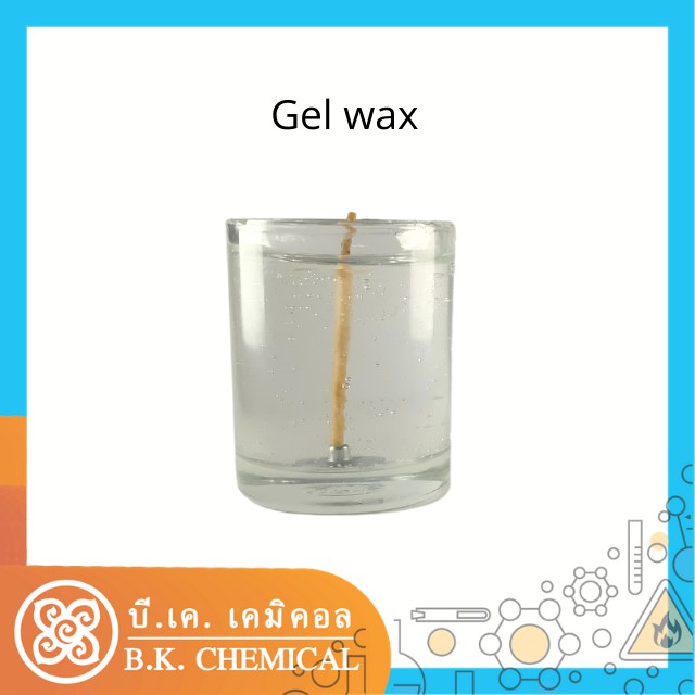 เทียนเจล-เทียนใส-gel-wax-gel-candle-สำหรับผลิตเทียน-เทียนหอม-aroma-scented-candle