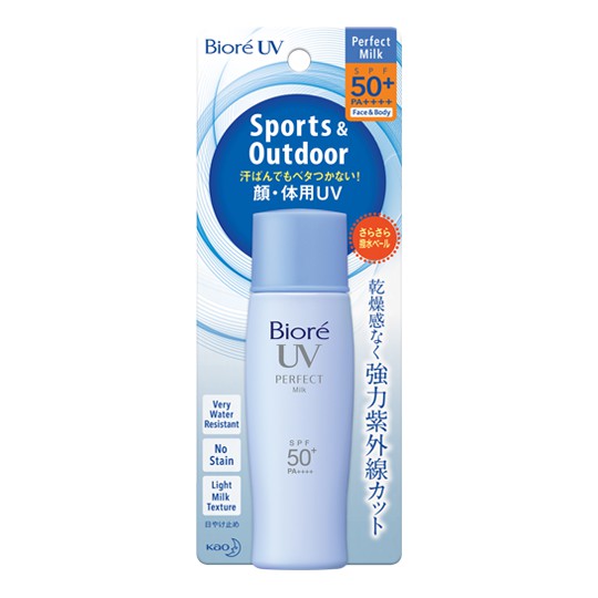 biore-uv-perfect-milk-spf50-pa-บิโอเร-ยูวี-เพอร์เฟค-มิลค์-โลชั่นน้ำนมป้องกันแสงแดด-สำหรับผิวหน้าและผิวกาย-40-มล