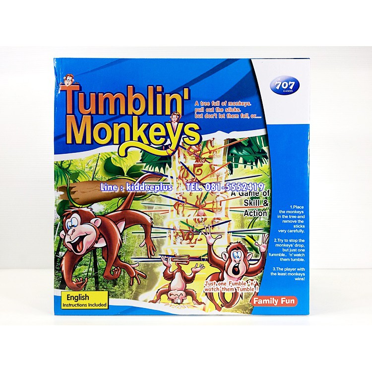 tumbling-monkeys-เกมลิงจ๋อปีนต้นไม้-เกมลิงตกต้นไม้