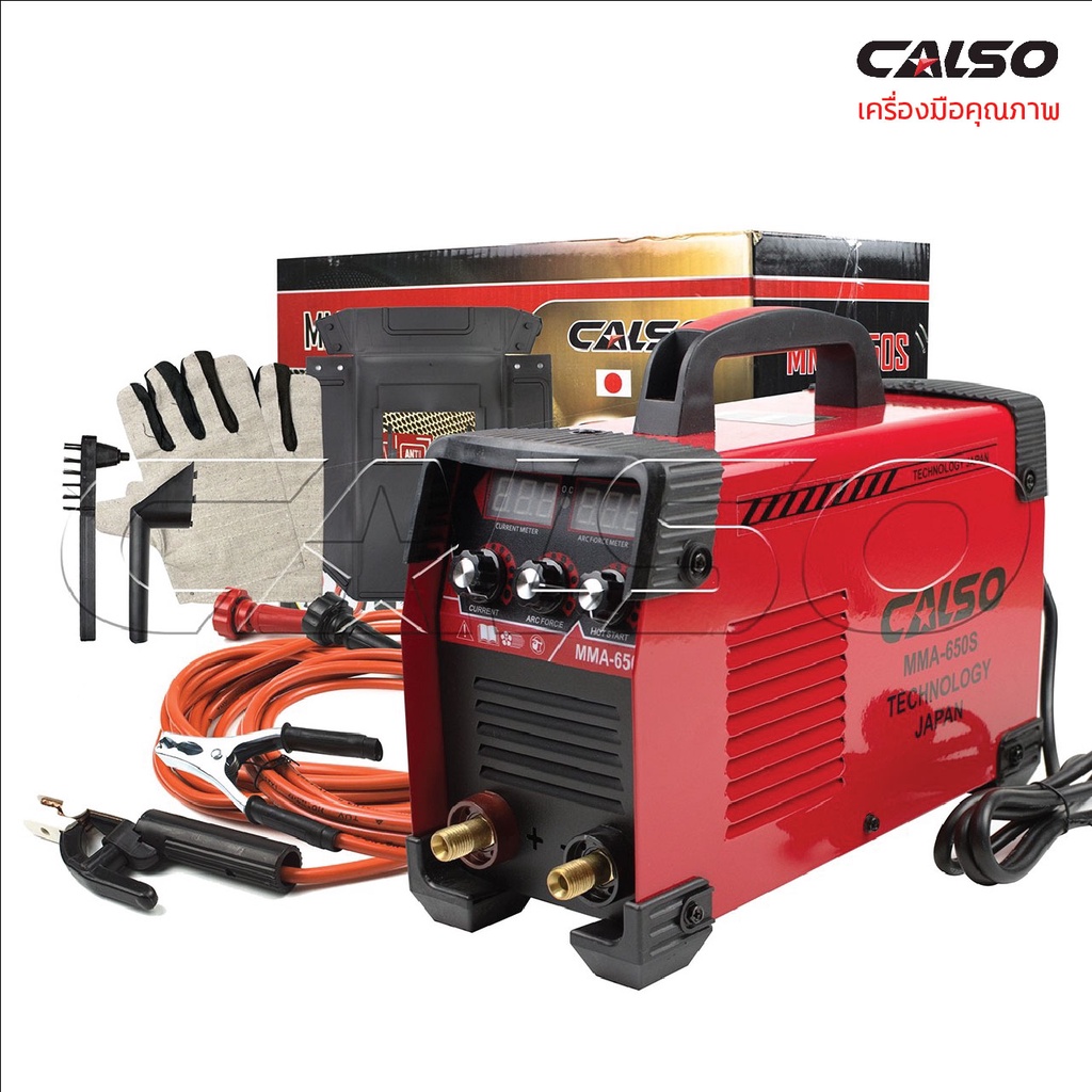 CALSO ตู้เชื่อม รุ่น Super Spark กำลังไฟแรง Inverter IGBT MMA-650S 3 ...