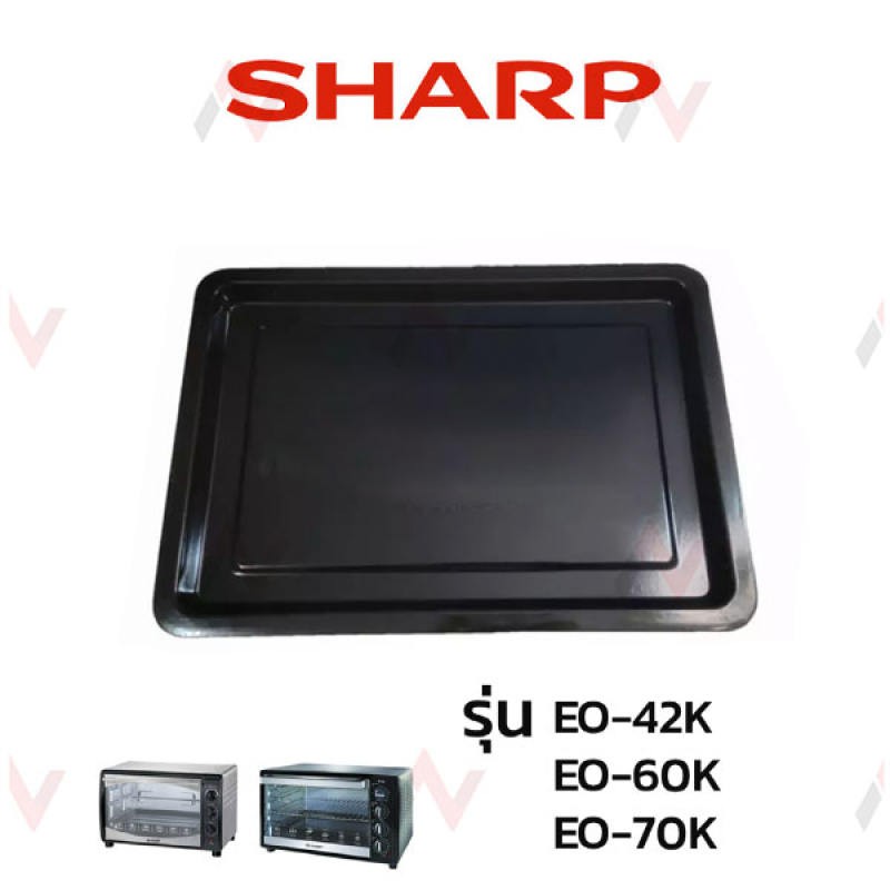 ภาพหน้าปกสินค้าSHARP ถาดเตาอบไฟฟ้า อะไหล่เตาอบ รุ่น EO-42K