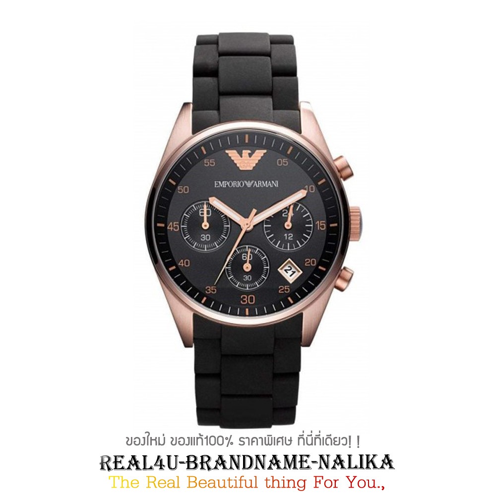 นาฬิกาข้อมือ Emporio Armani Sportivo Chronograph ข้อมือผู้ชาย รุ่น ...