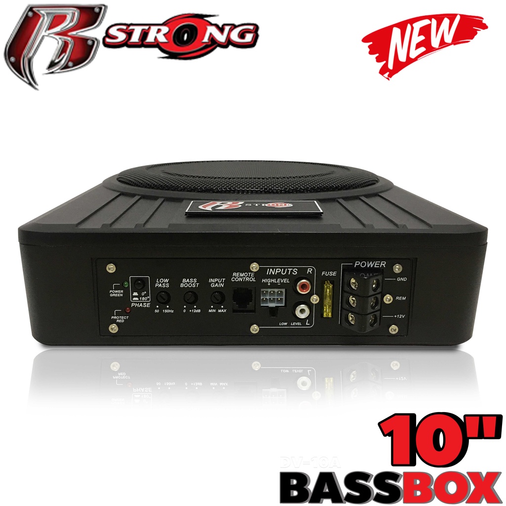 เบสบ๊อค-bassbox-ซับบ็อก-ซับบ็อกซ์-10นิ้ว-พร้อมบูสเบส-เบสแน่น-r-strong-dv-10a-เบสบ็อกซ์-subbox-เบสหนัก-ซับบ๊อก