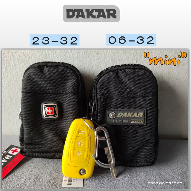 dakar-23-32-กระเป๋าใสกุญแจ