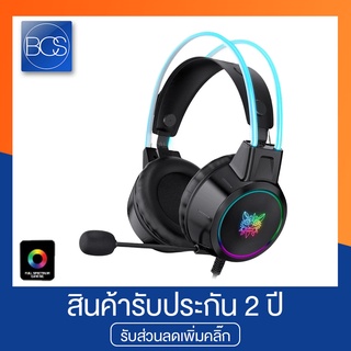 Onikuma X15 Pro Gaming Headset RGB หูฟังเกมมิ่ง [USB Plug / 3.5mm Plug]