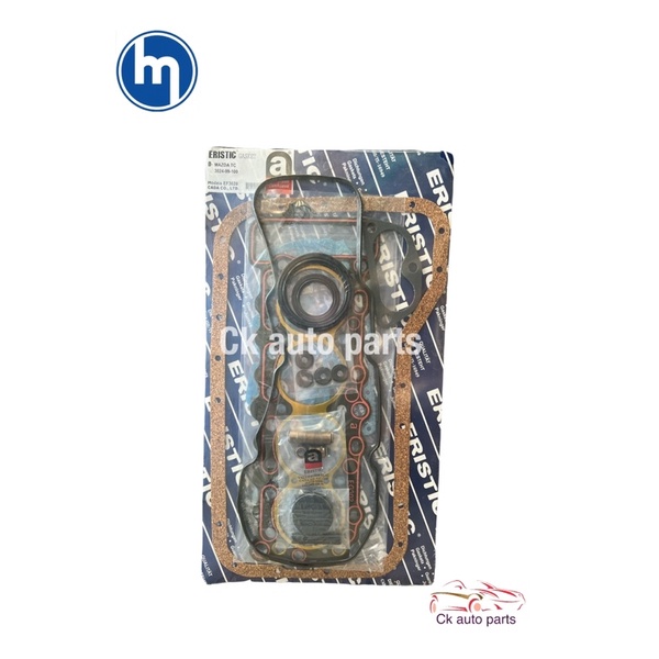 ปะเก็นชุดใหญ่-ปะเก็นชุดยกเครื่อง-มาสด้า-1300-tc-mazda-1300-tc-gasket-set