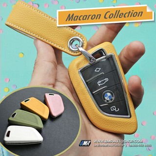 เคสกุญแจ Macaron Collection BMW series3 G20 , series5 G30, X5 , X3 , X4, X1 รุ่น AC150