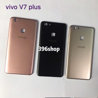 บอดี้ Body vivo V9、V7、V7plus、V5、V3