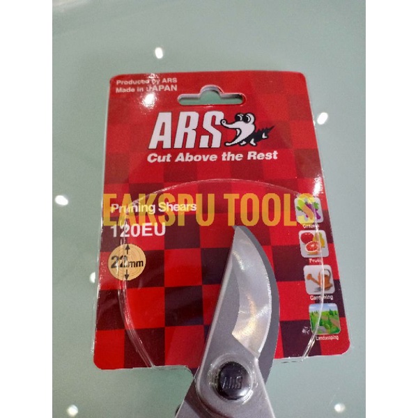 กรรไกรตัดกิ่งไม้-กรรไกรตัดกิ่ง-ars-no-120eu-ars-รุ่น-120eu